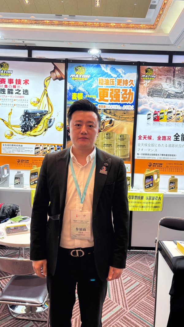 e路配资 参展世博会 四川润滑材料企业吸引数家意向客户｜川企在世博