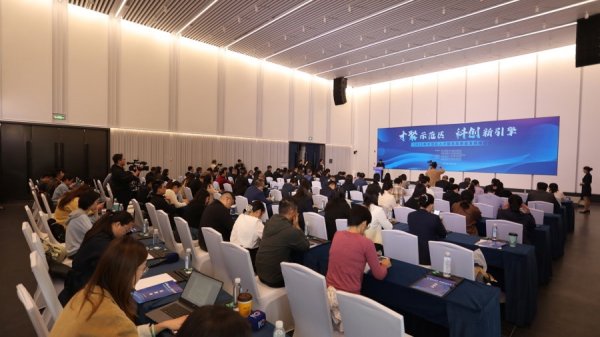 赤盈配资 新增57名！长三角示范区“太浦英才”已达204名